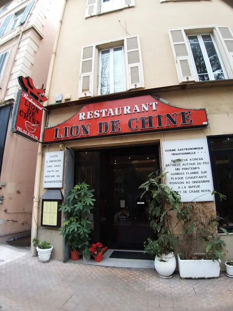 Le Lion De Chine